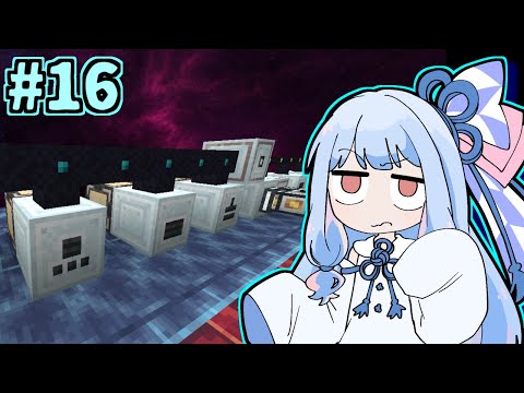 【Minecraft】地球に帰ろう葵ちゃん #16【SkyT】