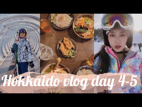 日本北海道自由行/札幌最推的湯咖哩/Hokkaido vlog Day4-5/北海道大學/石田咖啡