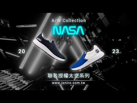 ｜JONIRO x NASA｜官方聯名授權太空系列鞋款