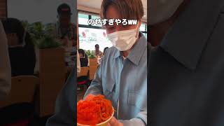 【佐賀グルメ】150円で明太子が食べ放題のお店って聞いたことある！？#佐賀グルメ #佐賀