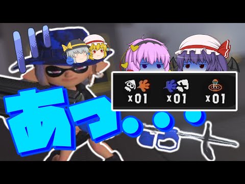 【ゆっくり実況】「あっ...うん...はい...」編　リッターで!!!目指せS+!!!!! part 13