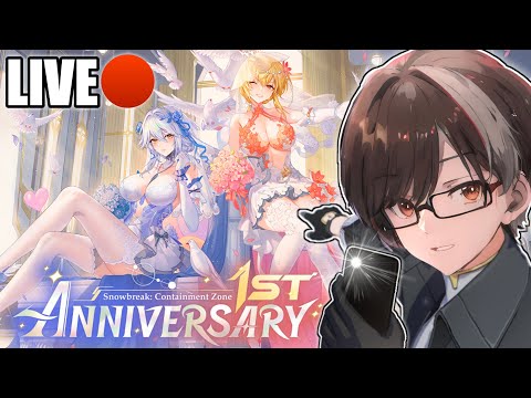 Playing "SNOWBREAK CONTAINMENT ZONE" on their FIRST ANNIVERSARY EVENT! (EN/FIL) [LIVE]