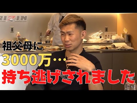 YA-MANの過去が壮絶すぎる…【RIZIN切り抜き】