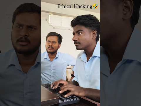 |Ethical Hacking 😂| #comedy #mathuvadalara2 #telugucomedy #trendingshorts #support