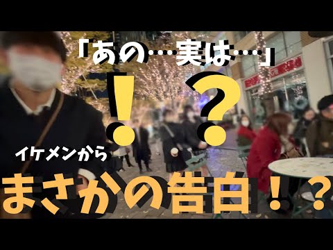 街で突然ラフマニノフの神曲弾いたらイケメンがまさかの告白！？【ストリートピアノ】ラフマニノフメドレー　ピアノ協奏曲第2番　前奏曲鐘　等　Rachmaninov Medley