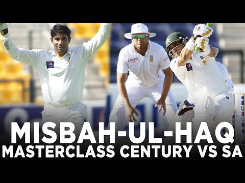 Master of Consistency 🏏| Misbah-ul-Haq’s Iconic 100 Runs vs South Africa | 1st Test | PCB | M8B2K