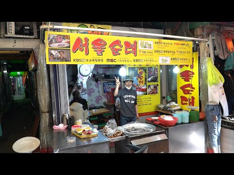 접시 한가득 담아주는 인심 클라스! 대구에서 가장 유명한 40년 역사의 서울순대 :: korean street food, Pork Sundae, Heart, Liver, Lung