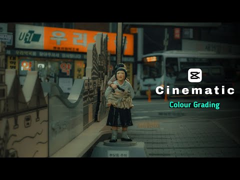 CapCut দিয়ে সিনেমেটিক Color Grading || Capcut cinematic colour grading tutorial