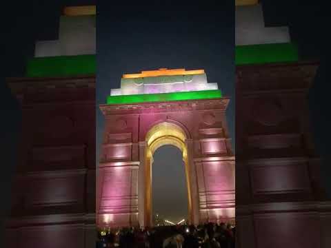 इण्डिया गेट | भारत देश की शान इंडिया गेट | India Gate Delhi | New Delhi India Gate | new delhi