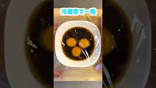 卵黄分けるの失敗したけど、ユッケだれに卵黄を漬けて白いご飯に乗せる動画 #shorts