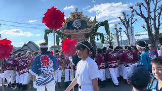 令和6年10月13日田野秋祭り本宮　香寺事務所入り