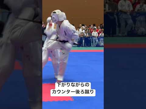 【初対戦の強豪との対戦】24年西日本大会・6年生の部-40kgの部・2回戦 空手 極真 組手 karate kyokushin kumite 小学生 少年部