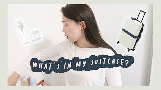 去美國當交換學生✈️行李裝些什麼? Pack with Me! | heyitsmindy