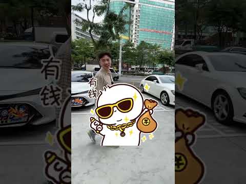 板橋府中停車場都停什麼車？第一台就…！