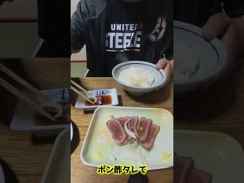 釣り中止が続くうっぷんを馬刺し食べて晴らしました