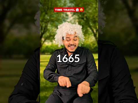 Mahendar Singh Newton 💀 Time Travel (Part-2) ⏲️🤣 #shorts #funny #comedy #aruj