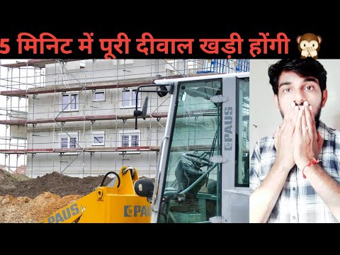 MOST AMAIZING CONSTRUCTION MACHIN | Amazing construction machine 2022 in India | FactTechz