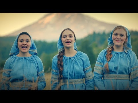 Simon Khorolskiy & The Martens Sisters – Живущий под кровом Всевышнего