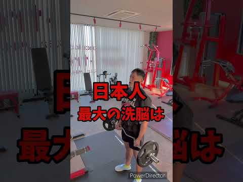 どうせ変わらない! 51歳筋トレ民