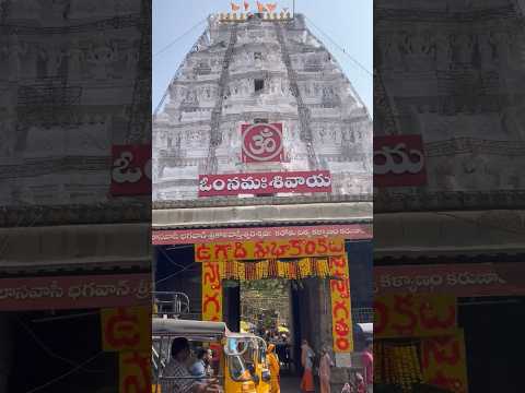 Chennai to Srikalalahasti temple #minivlog #telugushorts #pushpa2 #srikalahasti #trending