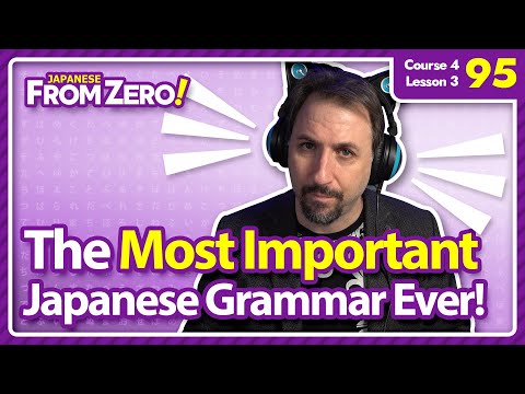 (IMPORTANT GRAMMAR) Modifying with Verbs | Japanese From Zero! Video 95