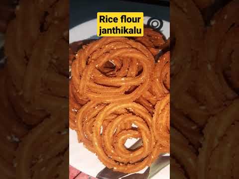 #Riceflourjanthikalu #crispyjanthikaluathome #vasanthatelugukitchen#shorts #eveningsnackrecipetelugu