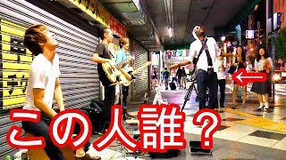 【路上ライブ即興】通りすがりの外国人さんとセッションしたら作品になった【何者やほんま】