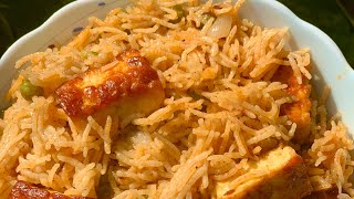 Paneer Matar Pulav l मटर पनीर पुलाव | Matar Paneer Pulao Recipe | How To Make Paneer Pulao