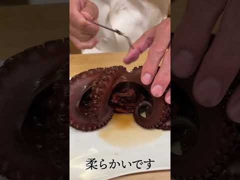 鈴政のタコのほうじ茶煮#shorts