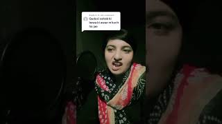 Qudusi Sahab Ki Bewa | Mimicry | Vo by kanz UL Eman | Hina Dilpazeer #youtube #funny #turkishdrama