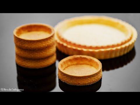 基本のタルト生地の作り方・敷き方【パート・シュクレ】 │ Tart / Pâte sucrée