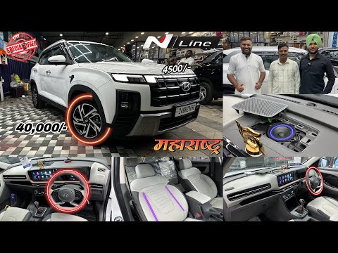 Creta Modification In Pune from Gujarat | New Creta Base To Top Modification | Creta 2024 Modified