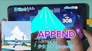 Shojorei (少女レイ) APPEND level 27 | PROJECT SEKAI | Cleared!