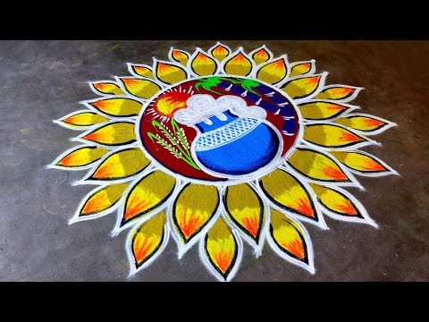 Pongal 2025 big rangoli designs🌹/sankranthi muggulu🌹/bhogi kundalu muggulu🌹/Super Amazingrangoli