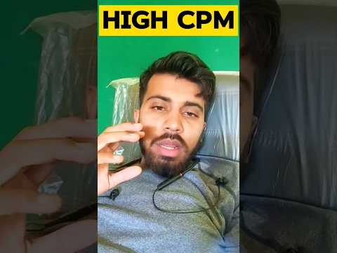 high CPM work Complete video Very Soon #cpm #onlineearning #smartphone #startearningonline