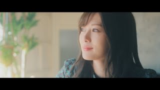 乃木坂46 / 掰掰 (中文字幕)