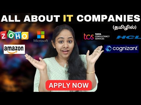 Complete Information about IT COMPANIES😱 in Tamil | IT JOBS💥 | Product & Service | Tech with Ramya