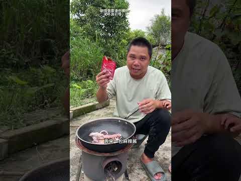 I record my real rural life every day. food recommendation officer. Popular short drama r