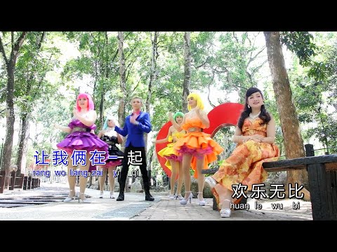 我的心你的心　戴宝珠 Vol 2 选曲