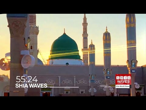 LIVE - Shia Waves   - The latest from Shia world news  25.11.2024