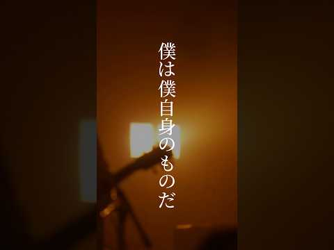 Yobahi-宣戦布告 【LIVE映像】