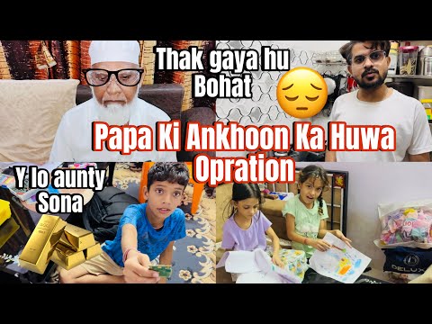 Papa ki Ankhoon ka Huwa operation 😎| Bacho Ne Mobile Main Se Nikala Gold 💛