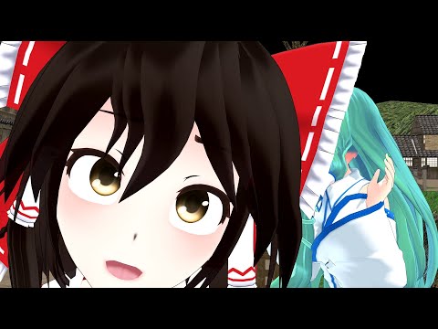 [Touhou MMD] Romance no Kamisama - by Shrine Maidens