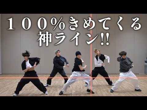 【TXTリアクション動画】ついにダンプラ！やっぱり百発百中のこの【神】ライン！！