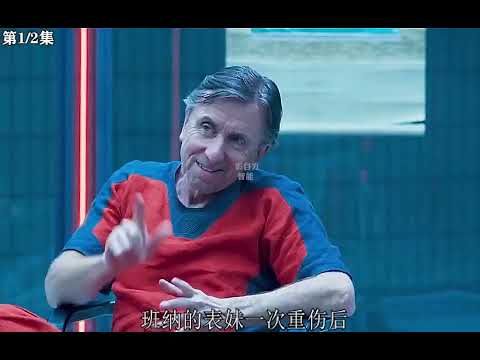 第25集 | 即将上映八部史诗级新片推荐 一定有你喜欢的 #视觉震撼