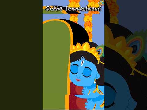 Happy Birthday Laddu Gopal | Janmashtami Cartoon 2024 Krishna | #shorts #youtubeshorts #shortvideo