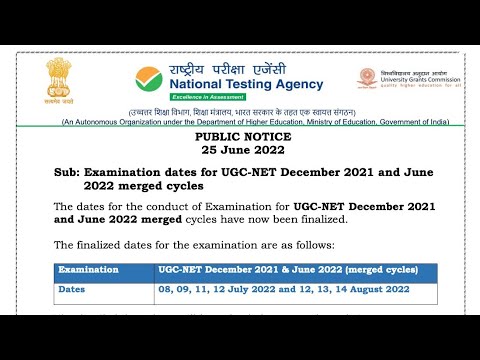 ugc net exam date 2022।ugc net 2022 new update।ugc net ke admit card kab tak ayege ugc net 2022 #ugc