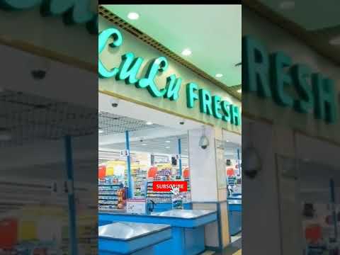 Lulu group ke owner kon hain | lulu hypermarket lucknow, lulu group yusuf ali, #youtubeshorts #shots