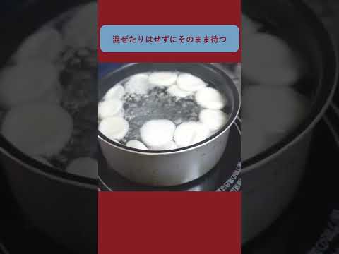 【#shorts 】団子食べたくなったから作った