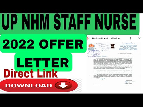 UP NHM STAFF NURSE 2022 OFFER LETTER KAISE DOWNLOAD KARE l HOW TO DOWNLOAD UP NHM STAFF NURSE OFFER.